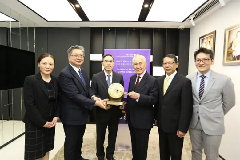 ไทยพาณิชย์เปิดสาขานครเซี่ยงไฮ้ เชื่อมต่อการลงทุนไทยจีนต่อเนื่อง