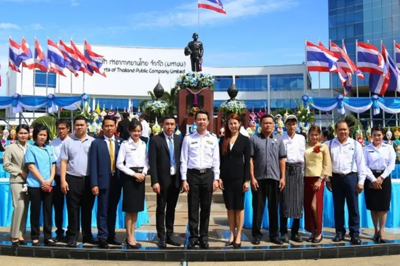 เมื่อเร็วๆ นี้ นิตินัย ศิริสมรรถการ (ที่ ...