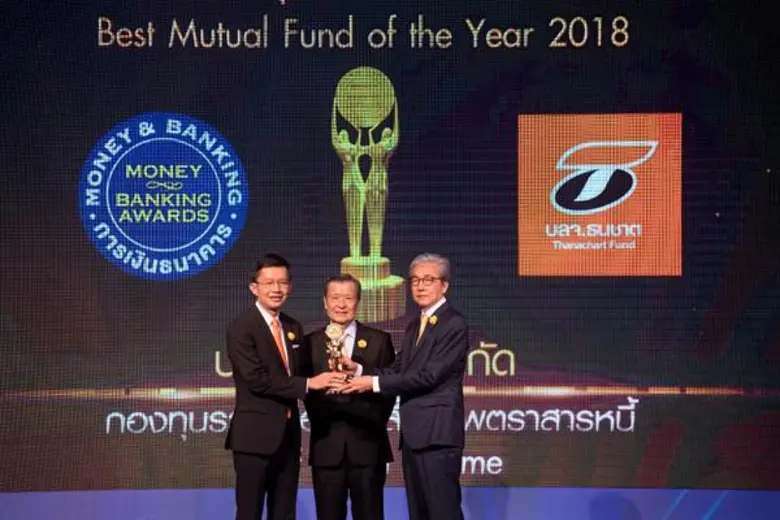 บลจ.ธนชาต คว้ารางวัล กองทุนยอดเยี่ยมแห่งป...