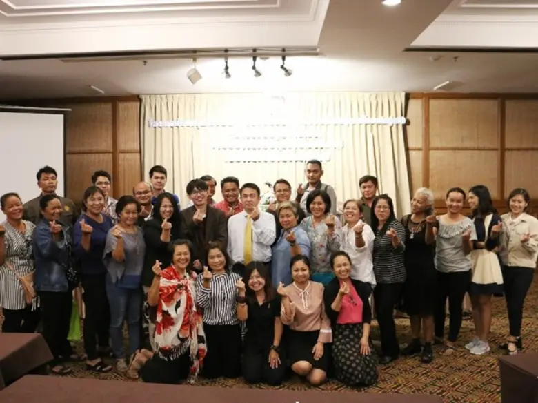 สำนักงานพัฒนาชุมชนจังหวัดจันทบุรี จัดประช...