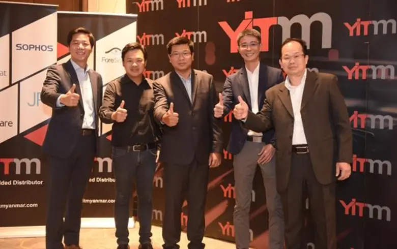 บริษัท ยิบอินซอย จำกัด รุกตลาดไอซีทีด้านค...