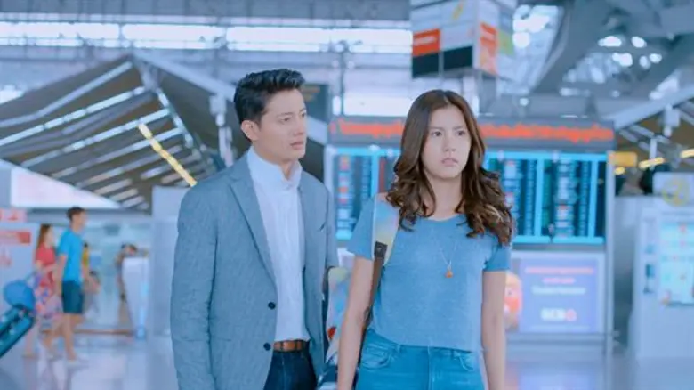 ใกล้จะลงจอแล้ว สำหรับ My Girl 18 มงกุฎสุด...