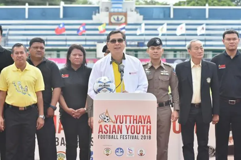 จังหวัดพระนครศรีอยุธยา ร่วมกับ การท่องเที...
