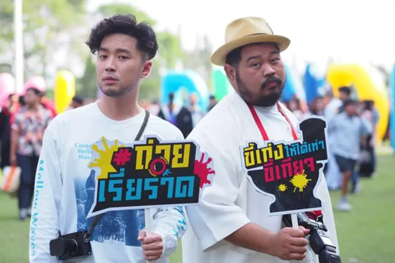 สำเร็จเกินคาด “ถ่ายเรี่ยราด” จาก “จีเอ็มเอ็ม แกรมมี่” หนึ่งในรายการสนุกรุกตลาดออนไลน์คอนเทนต์