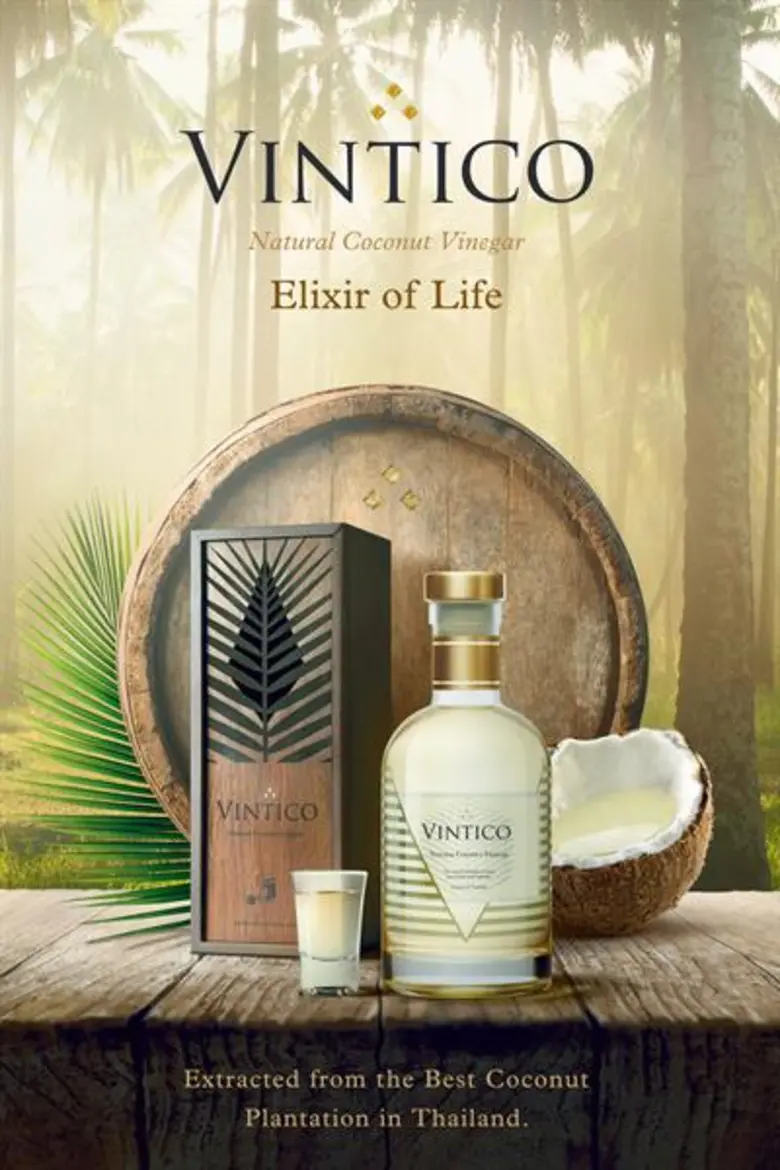 บริษัท มาลี แอพพลายด์ ไซเอ็นซ์ จำกัด หรือ...