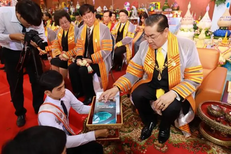 เมื่อเร็วๆ นี้ ศาสตราจารย์ (พิเศษ) ดร.สุร...