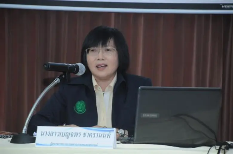 นางสาวเบญจพร ชาครานนท์ ผู้ตรวจราชการกระทร...