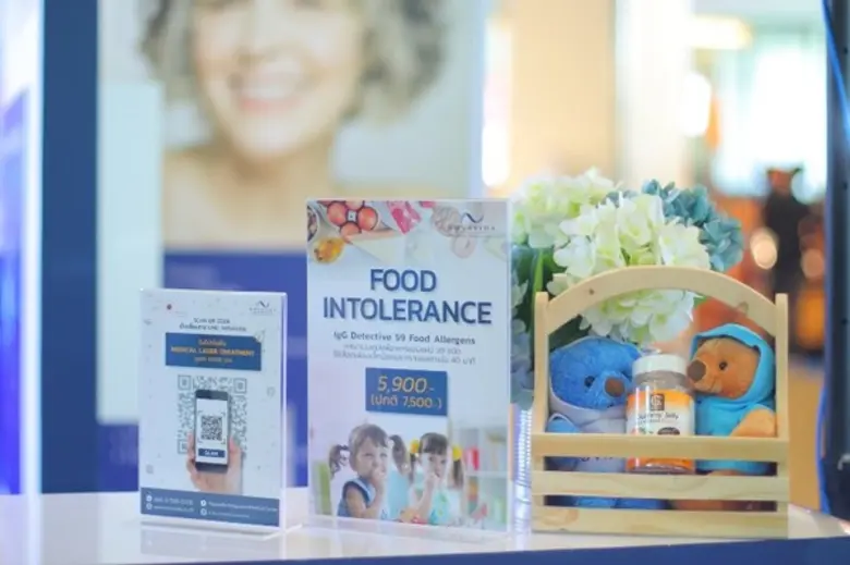 ศูนย์การแพทย์บูรณาการโนวาวิด้า ขนโปรโมชั่นมาเอาใจคนรักสุขภาพในงาน พาลูกเที่ยวดะ ณ. รอยัล พารากอน ฮอลล์ ชั้น 5 ศูนย์การค้าสยามพารากอน