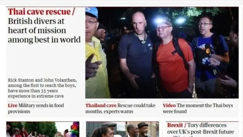 ทีมหมูป่าอะคาเดมีทั้ง 13 ชีวิต ฝึกสมาธิอย...