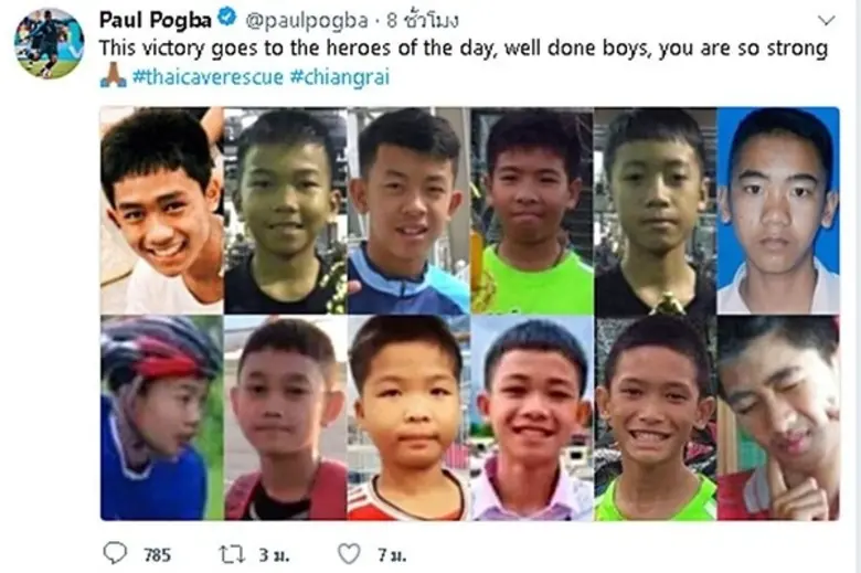 ทั่วโลกประหลาดใจ "ทีมหมูป่า 13 ชีวิต" ฉลาดยึดสมาธิพาชีวิตรอดปลอดภัย