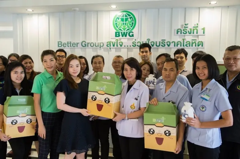 เมื่อวันที่ 12 กรกฏาคมที่ผ่านมา บริษัท เบ...