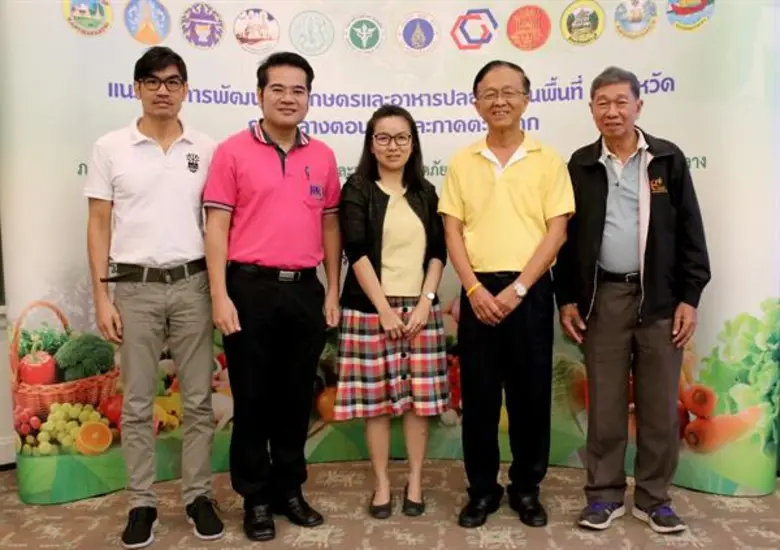 เมื่อเร็วๆ นี้ ที่ สามพราน ริเวอร์ไวด์ จ....