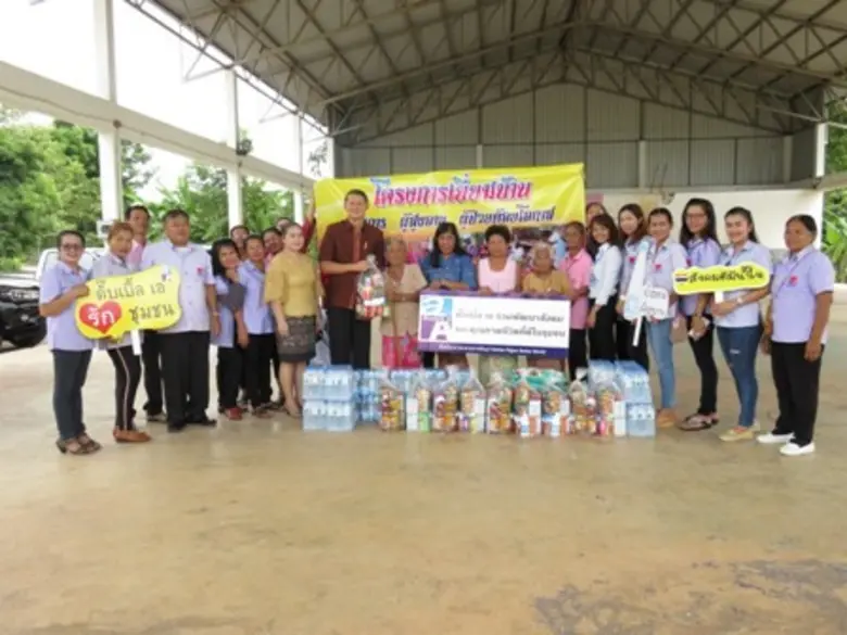 ดั๊บเบิ้ล เอ กระดาษจากคันนา ร่วมกับอำเภอศ...