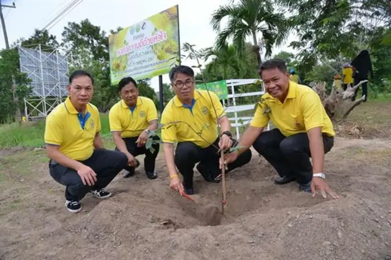 กรมส่งเสริมสหกรณ์ ”กิจกรรมทำความดี ด้วยหัวใจ”