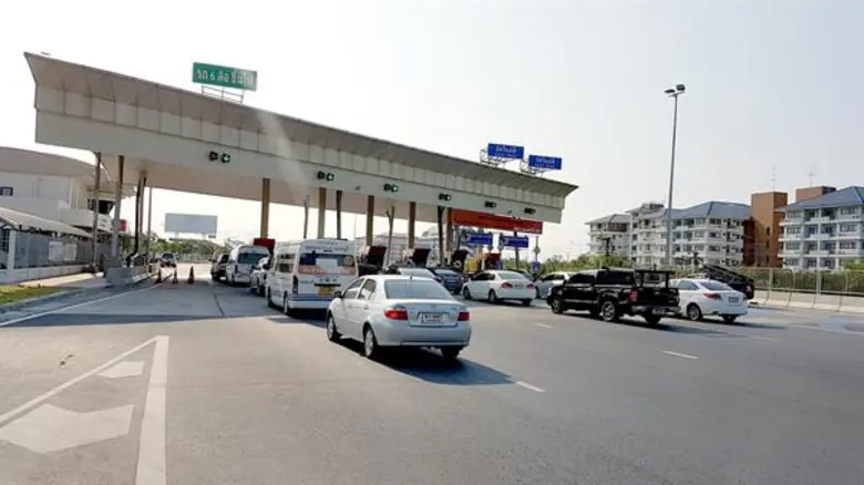 บริษัท ทางด่วนและรถไฟฟ้ากรุงเทพ จำกัด (มห...