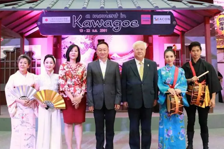 นาย จรัญ ผู้พัฒน์ รองกรรมการผู้จัดการสำนั...