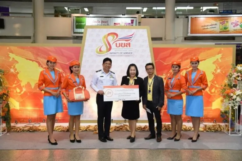 พลตรีสุรพล ตาปนานนท์ ประธานกรรมการ บริษัท...