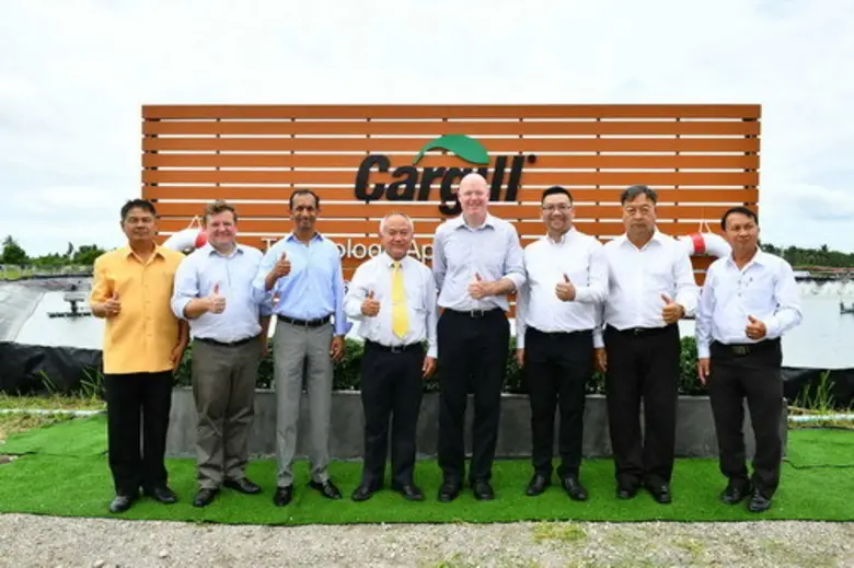 คาร์กิลล์ เปิดศูนย์วิจัยและพัฒนาเทคโนโลยี...