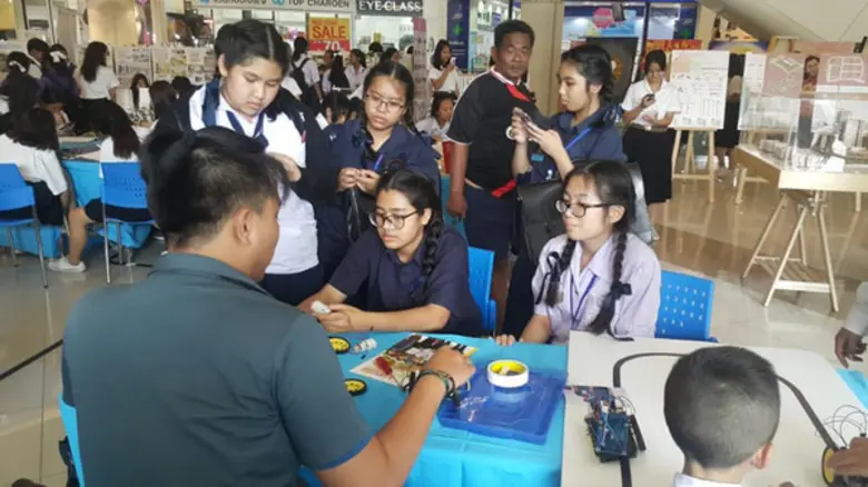 IE.Tech. NEXT To E-Smart คณะครุศาสตร์อุตส...