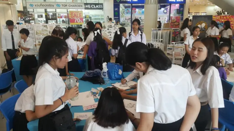 IE.Tech. NEXT To E-Smart คณะครุศาสตร์อุตสาหกรรมและเทคโนโลยี พระจอมเกล้าฯ ลาดกระบัง ให้ความสำคัญกับคำว่า “เรียนครู เป็นมากกว่าความเป็นครู”