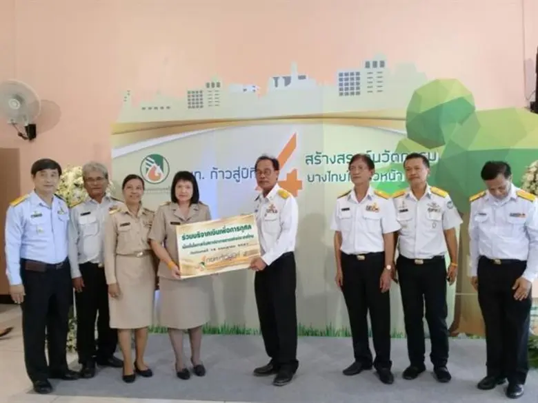 เมื่อวันจันทร์ที่ 16 กรกฎาคม 2561 เวลา 09...