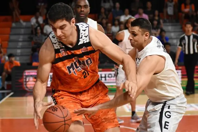 GSB TBL 2018 "ออมสินไทยแลนด์บาสเกตบอลลีก2018"