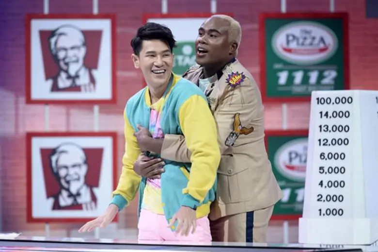 ทีวีไกด์: รายการ "Crazy Market ตลาดสัมผัส" “รัศมีแข” สุดสตรอง!!! ยอมตัดใจจากหนุ่มหล่อยิ้มหวาน เพราะหน้าที่สำคัญกว่าหัวใจ