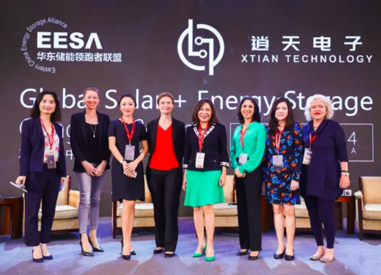 นางสาวประภารัตน์ ตังควัฒนา ประธานเจ้าหน้า...