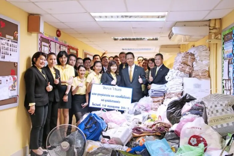 ฝ่ายบริหารและพนักงานโรงแรมดุสิตธานี พัทยา...