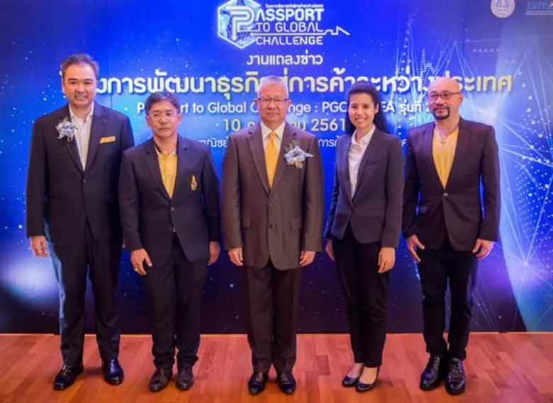 นายสุพพัต อ่องแสงคุณ รองอธิบดีกรมส่งเสริม...