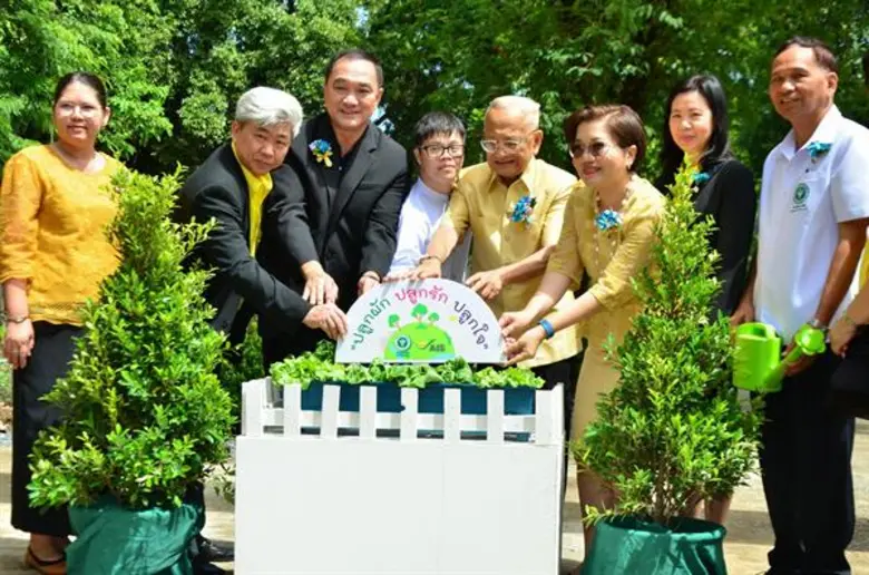 สถาบันราชานุกูล กรมสุขภาพจิต จับมือเอไอเอ...