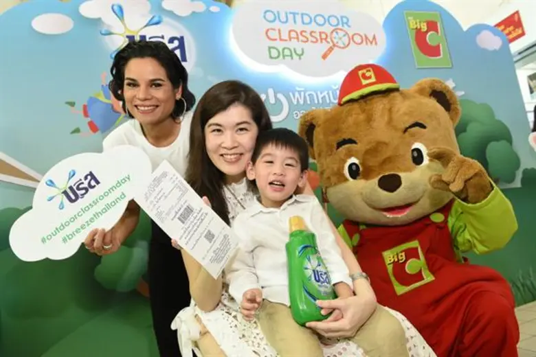 บรีส จับมือ บิ๊กซี จัดแคมเปญการตลาด ผุดแคมป์พัฒนาทักษะการเรียนรู้กลางเขาใหญ่ ชูคอนเซ็ปท์ “เรียนรู้ เล่น เลอะ เปิดประสบการณ์นอกห้องเรียน”