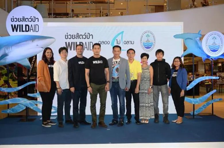 ป้อง ณวัฒน์จับมือองค์กรไวล์ดเอดชวนคนไทย #ฉลองไม่ฉลาม