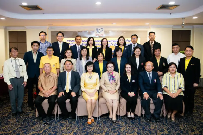 สำนักงานรับรองมาตรฐานและประเมินคุณภาพการศ...