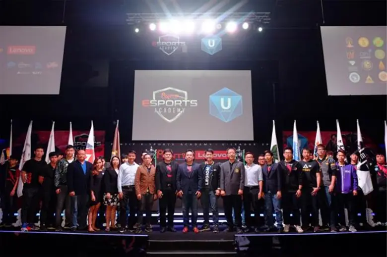 พันธุ์ทิพย์ ประตูน้ำ ตอกย้ำความเป็นศูนย์กลางด้านกีฬาอี-สปอร์ต จับมือพาร์ทเนอร์จัดโครงการ 'Pantip E-Sport Academy X U-League 2018’