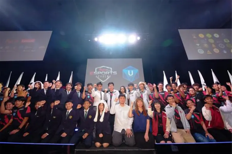 พันธุ์ทิพย์ ประตูน้ำ ตอกย้ำความเป็นศูนย์กลางด้านกีฬาอี-สปอร์ต จับมือพาร์ทเนอร์จัดโครงการ 'Pantip E-Sport Academy X U-League 2018’