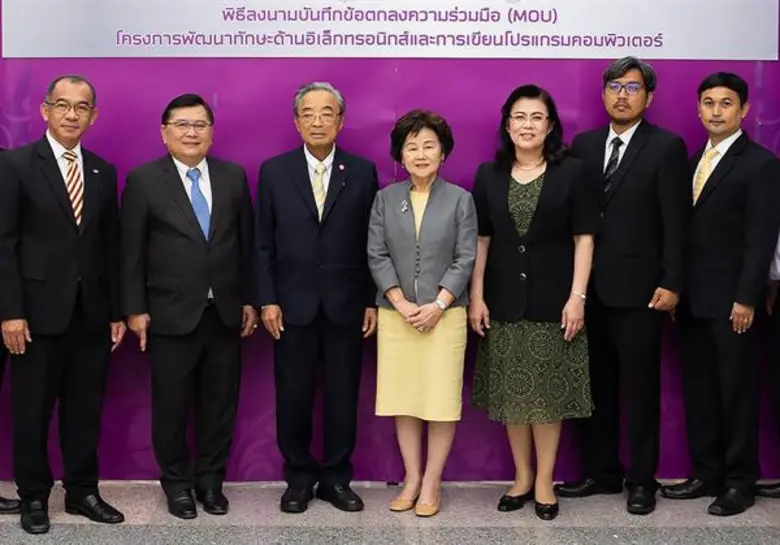 รศ.เกศินี วิฑูรชาติ อธิการบดีมหาวิทยาลัยธ...