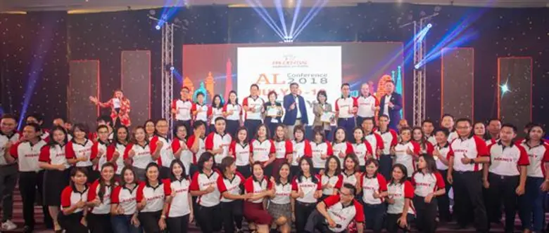 พรูเด็นเชียล ประเทศไทย จัดงานสัมมนาผู้บริหารฝ่ายขายทั่วประเทศ ในงาน “PRU AL Conference”