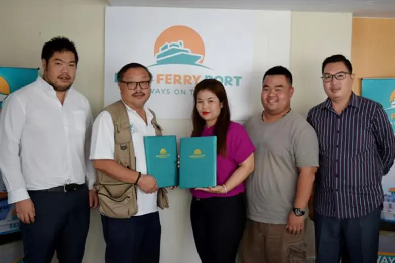 นายอภิชาติ ชโยภาส กรรมการผู้จัดการ บริษัท...