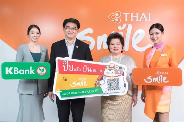 นายวัลลภ ว่องจิตต์วุฒิไกร รองกรรมการผู้จั...