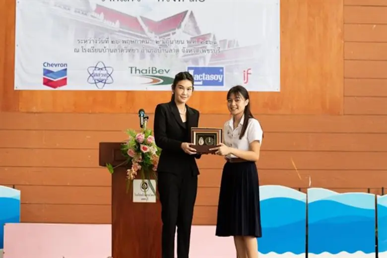 "น้องๆ มักจะพูดว่าวิชาวิทยาศาสตร์และคณิตศ...