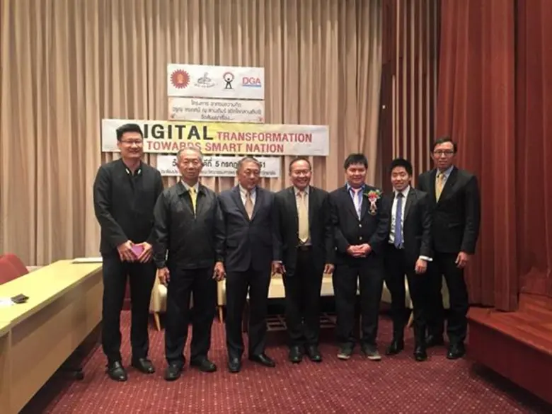 คุณณัฐนัย อนันตรัมพร กรรมการผู้จัดการ บริ...