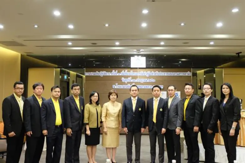 นายกฤษฎา จีนะวิจารณะ อธิบดีกรมสรรพสามิต เ...