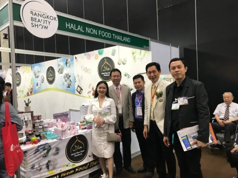 เมื่อวันที่ 12-15 กรกฎาคม 2561 บริษัท มิน...