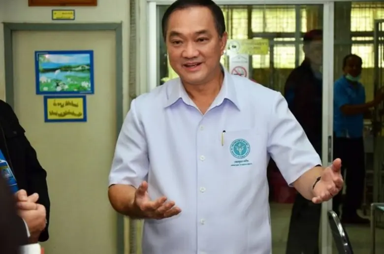 "นักพนันบอล" เครียดหมดตัว หนี้อื้อ หลังฝรั่งเศส ชนะ โครเอเชีย จิตแพทย์แนะทางออก