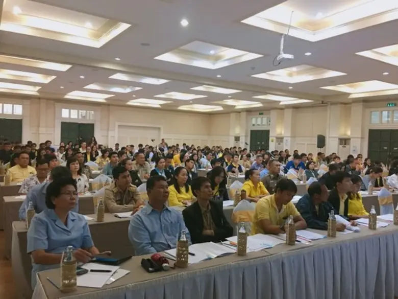 ปส. ลงพื้นที่ขอนแก่น เปิดเวทีรับฟังความคิดเห็น ร่างพระราชบัญญัติพลังงานนิวเคลียร์เพื่อสันติ (ฉบับที่ ..) พ.ศ. ....