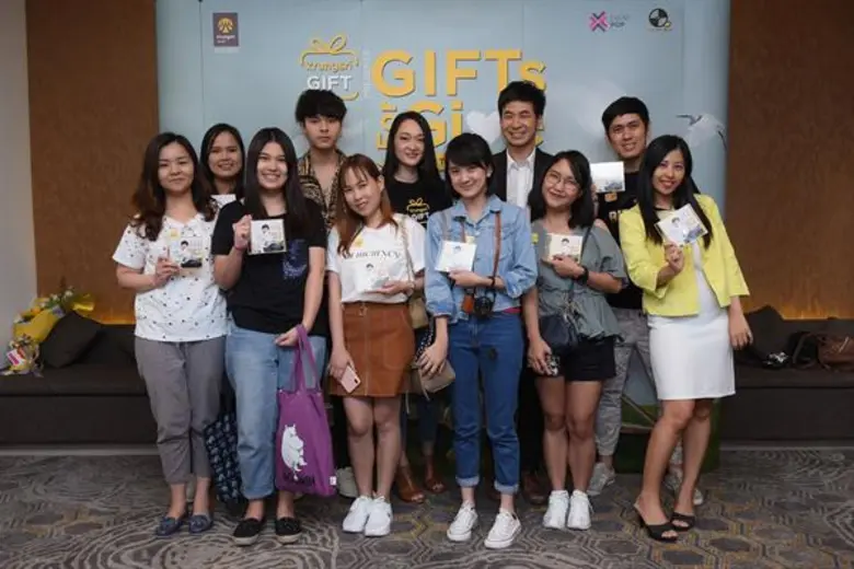“Krungsri GIFT” จัดคอนเสิร์ตการกุศล ชวน “แสตมป์&เดอะทอยส์” สร้างความสุข มอบรายได้ช่วยเหลือผู้ป่วยโรคหัวใจ