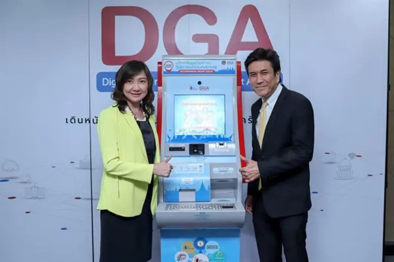 กยศ. ร่วมกับ สพร. เปิดให้บริการข้อมูลผู้กู้ยืมผ่านตู้บริการอเนกประสงค์ภาครัฐ