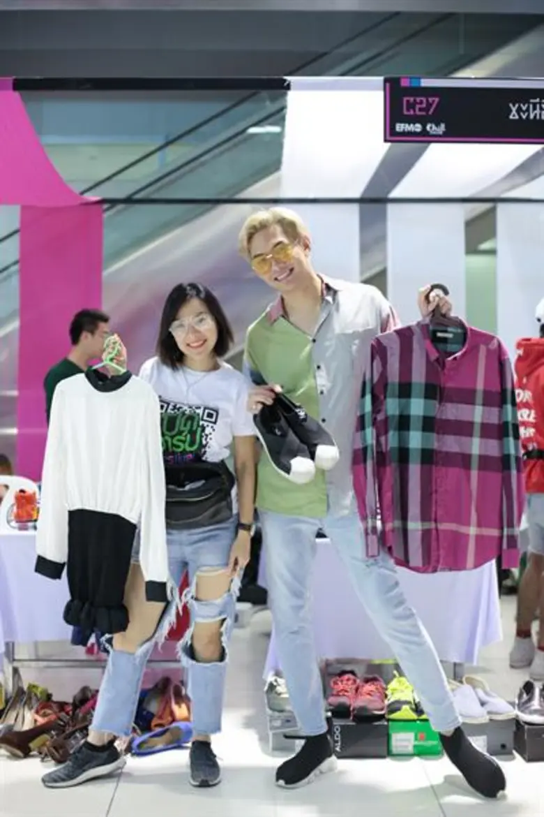 “EFM Chill เปิดวาร์ป Festival" ศิลปิน - ดารา พาเหรดเปิดวาร์ปเพิ่มเพื่อนใหม่แน่นงาน!