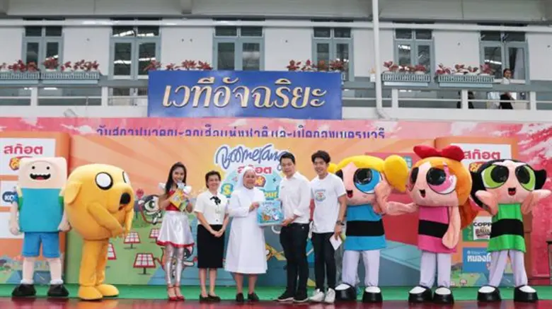 เมื่อเร็ว ๆ นี้ นายพรพจน์ เลาหสุขเกษม ผู้...